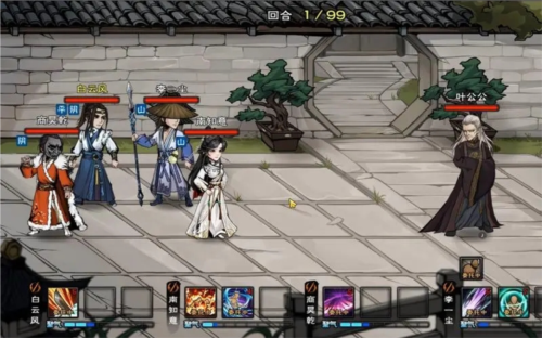 《烟雨江湖》碧游教毒先生打法攻略 烟雨江湖碧游教毒先生通关打法攻略