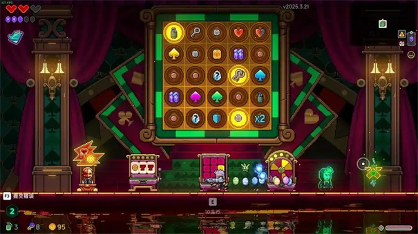 霓虹深渊2多少钱