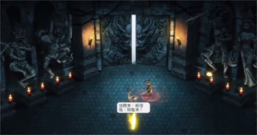 暖雪
dlc烬梦怎么进2