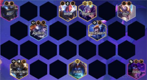 《金铲铲之战》机甲九五阵容玩法攻略 金铲铲之战s8.5机甲九五怎么玩1