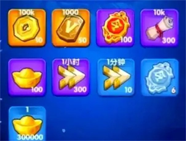 三国冰河时代兑换码大全