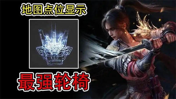 明末渊虚之羽法术怎么切换