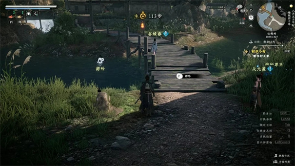 下一站江湖2不水芸丹青怎么获得