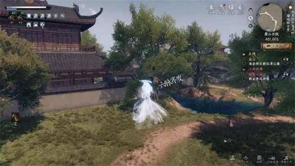 下一站江湖2剑术等级怎么提升