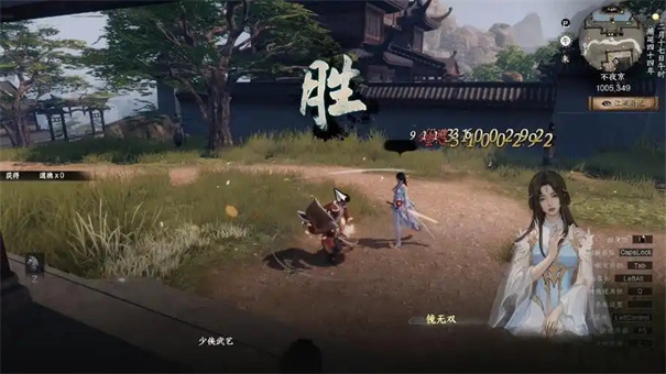 下一站江湖2剑术等级怎么提升