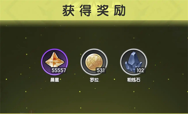 杖剑传说兑换码2025最新