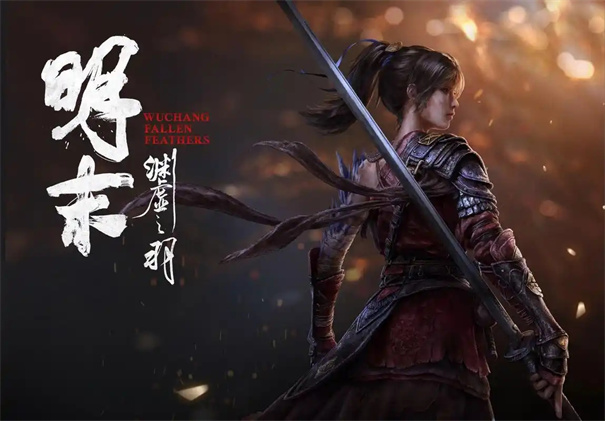 明末渊虚之羽怎么退款