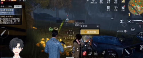 黎明觉醒路旁呼救怎么做3