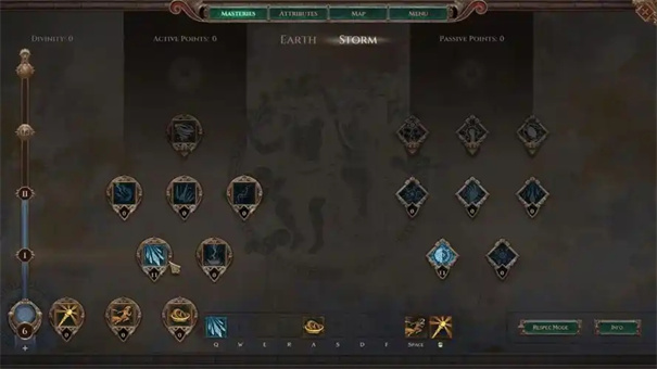 泰坦之旅2战士攻略