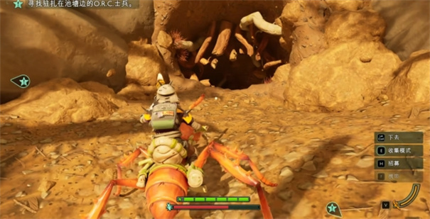 禁闭求生2隐藏盾牌怎么用