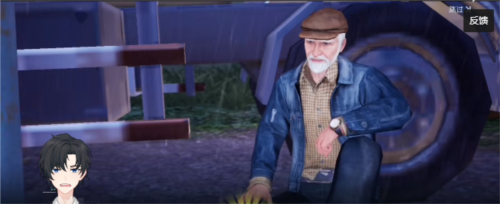 黎明觉醒
车祸现场怎么做3