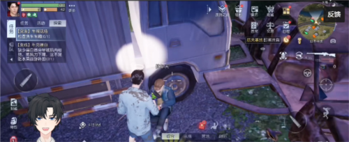 黎明觉醒
车祸现场怎么做4