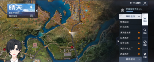 黎明觉醒
一封信件怎么做1