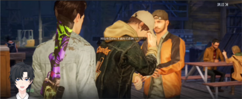 黎明觉醒
一封信件怎么做4