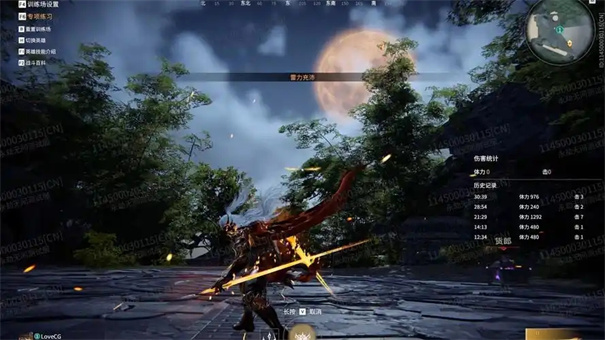 永劫无间万钧上线日期