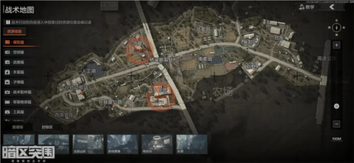 《暗区突围》农场封锁区捡垃圾攻略 暗区突围农场封锁区捡垃圾路线攻略