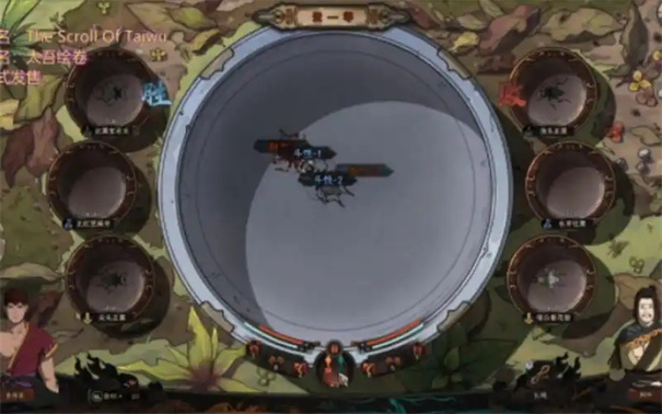 太吾绘卷蛐蛐实力排行