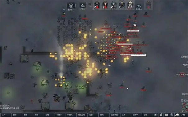 环世界机械集群怎么打