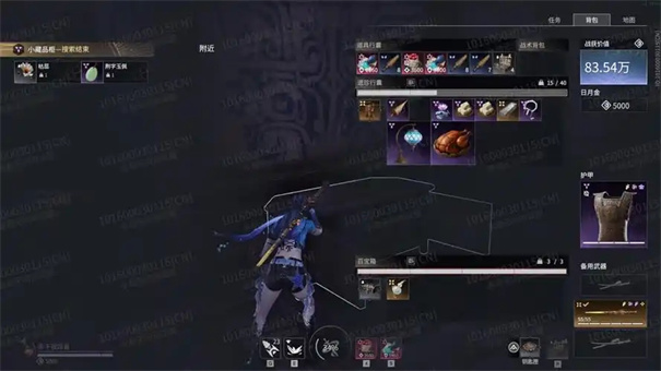 永劫无间摸金模式库房在哪里