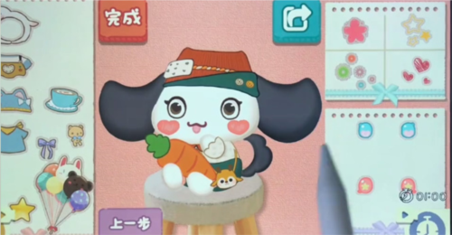 收纳物语
石膏娃娃怎么过4