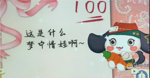 收纳物语
石膏娃娃怎么过5