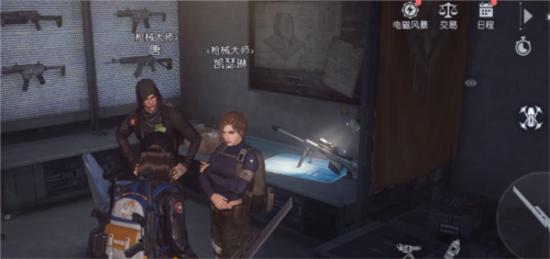 黎明觉醒
枪械大师怎么解锁1