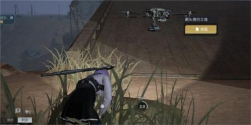 黎明觉醒
矿山采集点在哪12