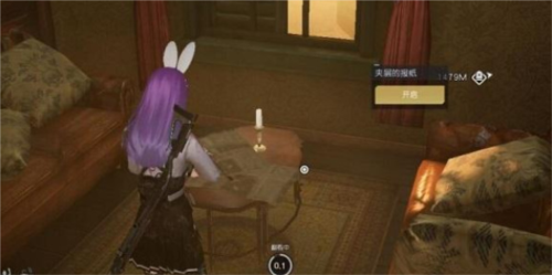 黎明觉醒
矿山采集点在哪14