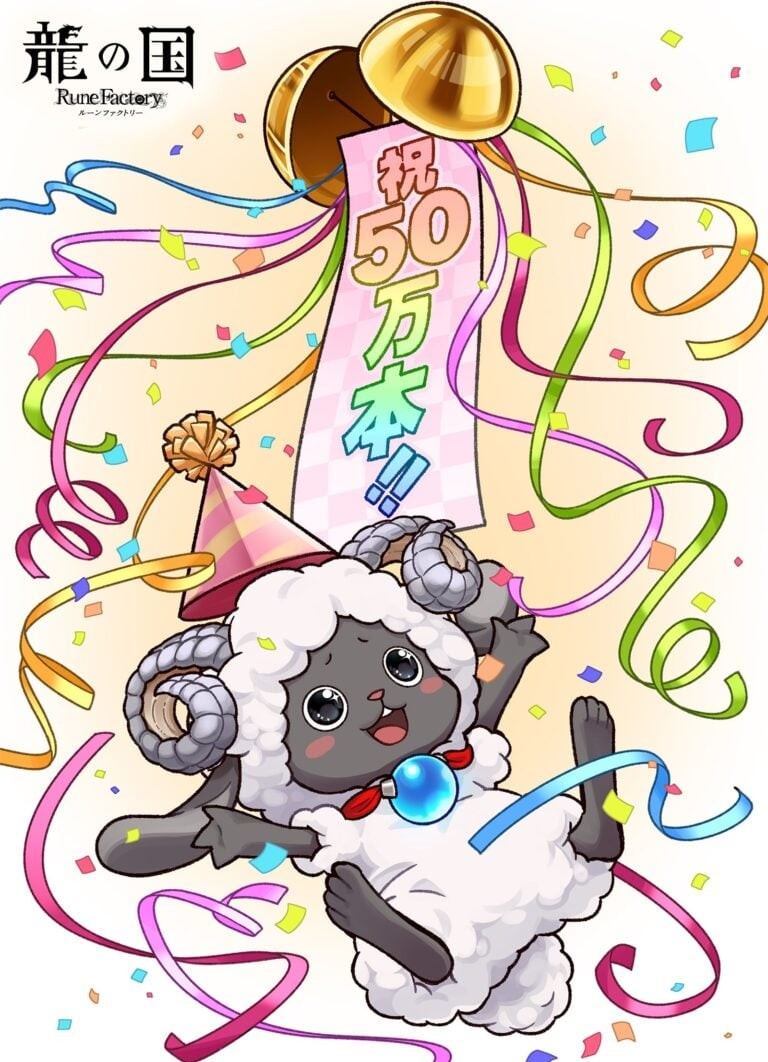 《符文工房:龙之天地》全球销量破50万份 官方发图庆祝