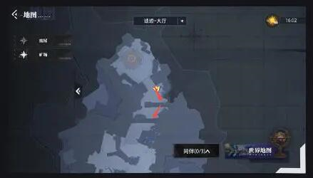 《晶核》辉玉采集位置分享 晶核辉玉采集位置一览4