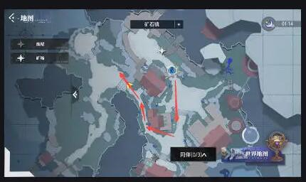 《晶核》辉玉采集位置分享 晶核辉玉采集位置一览2