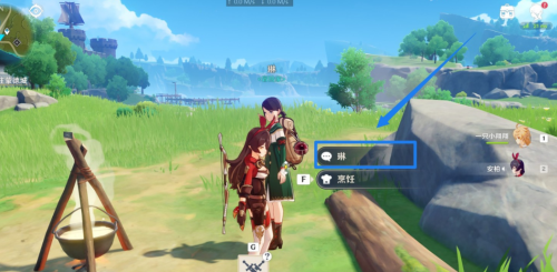 ‌《原神》烹饪教学任务全流程指南