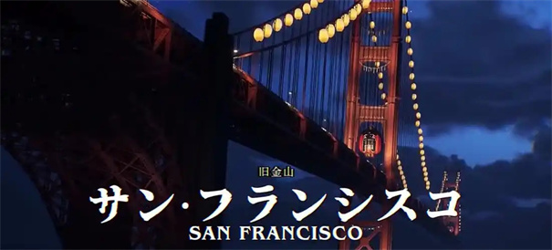 昭和米国物语发售时间