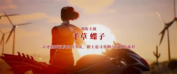 昭和米国物语发售时间