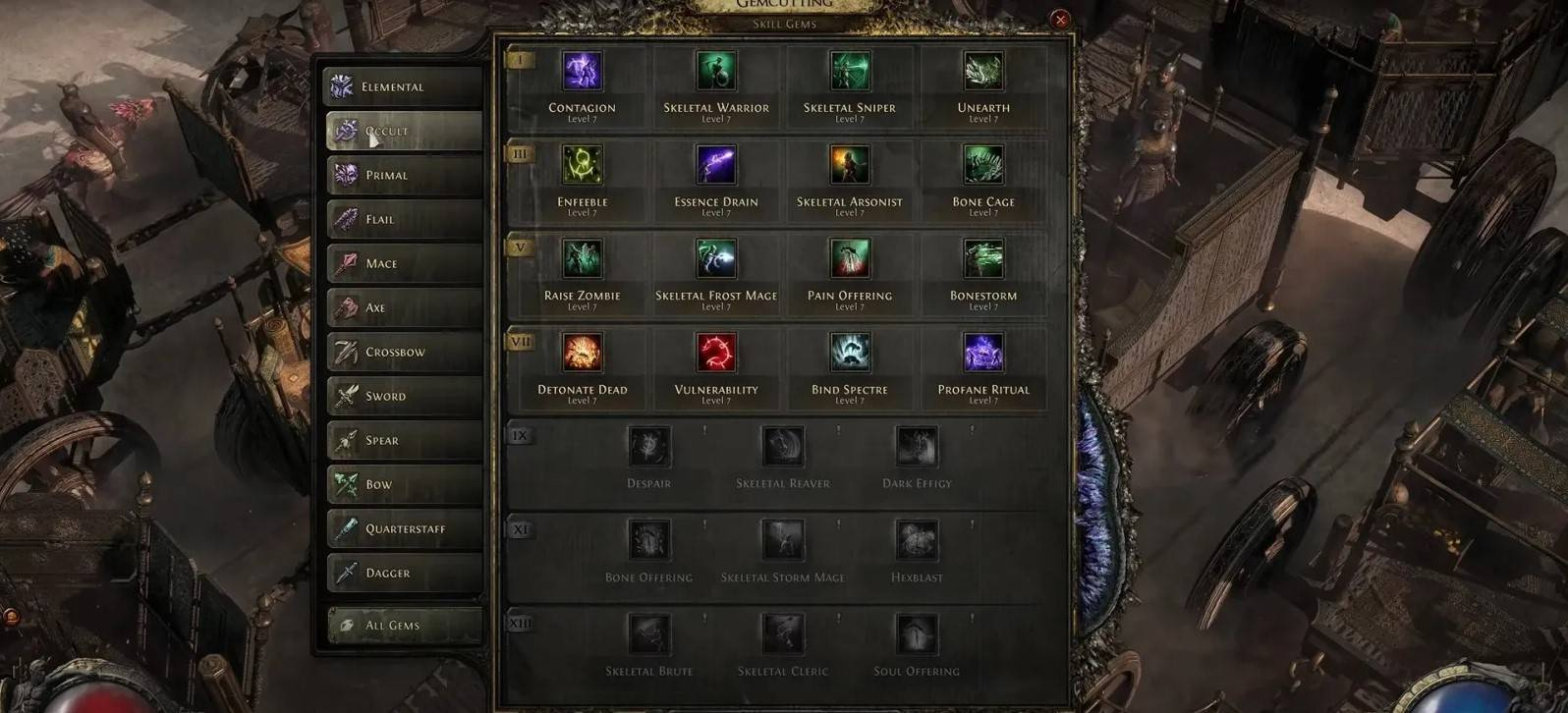 《流放之路2》技能插槽问题尊龙平台登录的解决方案汇总