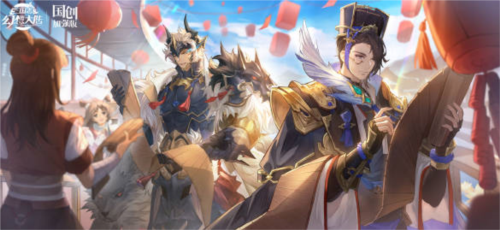 《三国志幻想大陆》幻武遗迹锻造物品一览 三国志幻想大陆幻武遗迹锻造物品一览2