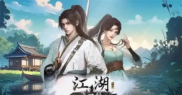 下一站江湖2怎么加入丐帮