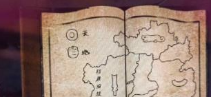 《山村老屋4之深林魅影》第四章全流程攻略 山村老屋4之深林魅影第四章全流程攻略7