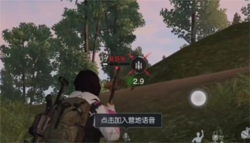 《黎明觉醒》兔耳朵获取方法 黎明觉醒兔耳朵怎么获得4