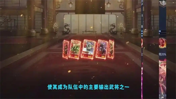 将魂师最强阵容搭配推荐