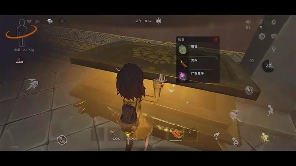 超自然行动组武器伤害排行