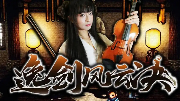 逸剑风云决方阔海怎么打