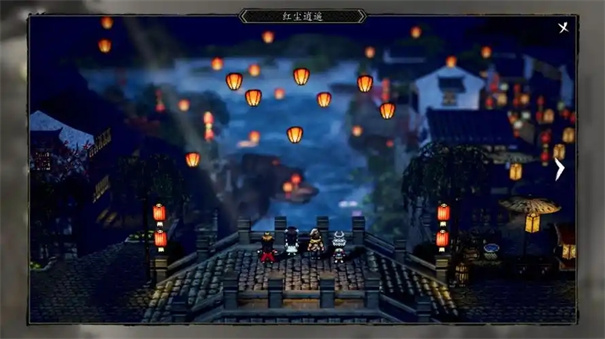 逸剑风云决城隍庙在哪