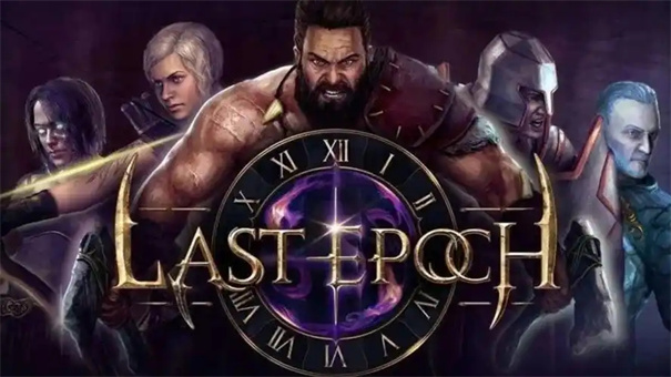 最后纪元dlc有必要买么