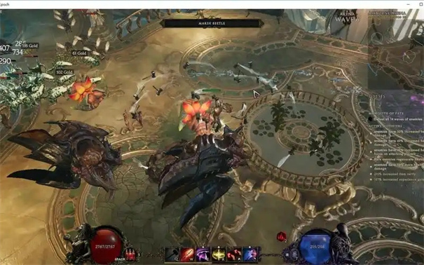 最后纪元破败学院在哪