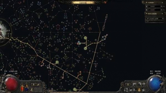 流放之路2亚马逊电矛流派开荒指南