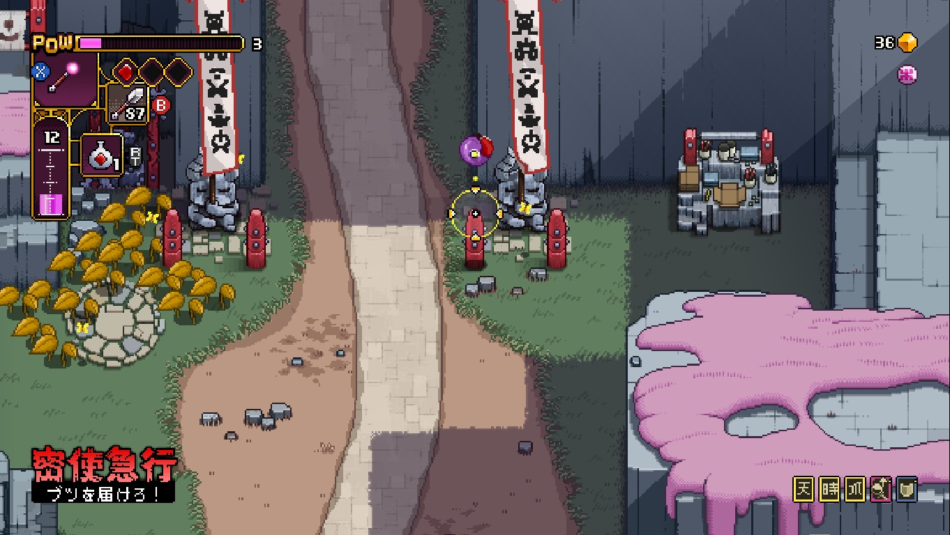 《先驱者真子》中文版特色与剧情亮点解析