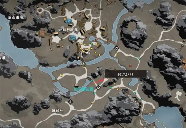 下一站江湖2轻功高手在哪