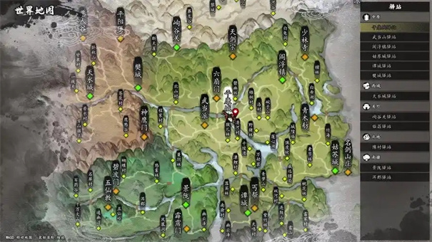 逸剑风云决经脉点推荐