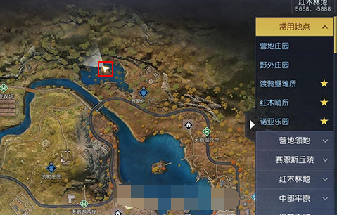 《黎明觉醒》废柴的野望藏宝图位置攻略 黎明觉醒废柴的野望藏宝图获取坐标攻略4